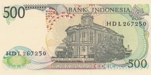 Banknote from Indonesia