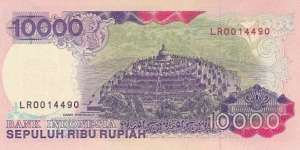 Banknote from Indonesia