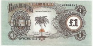 Biafra 1 Pound 1968 Banknote