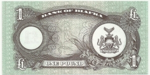 Banknote from Biafra