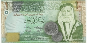 Jordan 1 Dinar 2009 Banknote