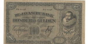 100 Gulden COEN II Series, Batavia 1925 - 1931 Banknote