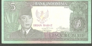 5Rp Soekarno Series (Irian Barat) Banknote