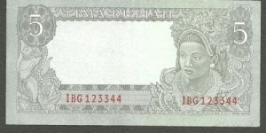 Banknote from Indonesia