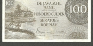 100 Rupiahs (Honderd Gulden) De Javasche Bank Series Banknote