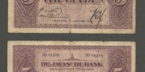 5 Gulden COEN II Series different Signature  Banknote