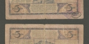 Banknote from Indonesia