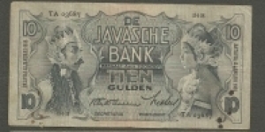 10 Gulden Wayang: Javanese Dancer Series with different Signature Banknote