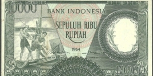 1000 Rupiahs Pekerja: Worker Series Banknote