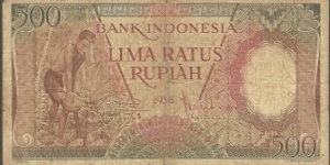 500 Rp Pekerja: Worker series Banknote