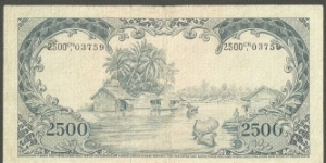 Banknote from Indonesia