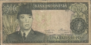500 Rp Soekarno Series Banknote