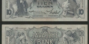 10 Gulden Wayang: Javanese Dancer, Runing Number, No IO 02231-32, VF-XF Rev Banknote