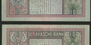 Banknote from Indonesia