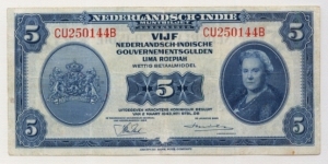 5 Gulden NICA Series Banknote