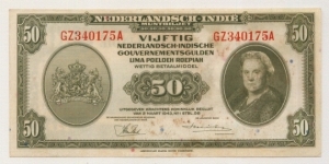50 Gulden NICA Series Banknote