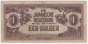 1 Gulden De Japansche Regeering with Serial Number Banknote