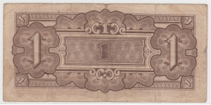 Banknote from Indonesia