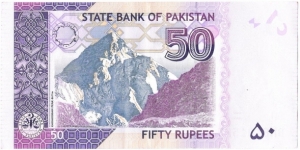 Banknote from Pakistan