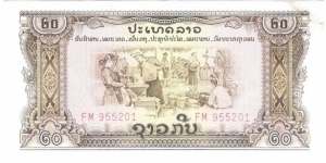 20 Kip Banknote