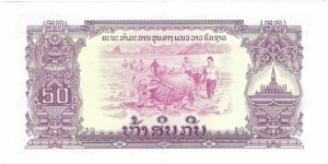 Banknote from Laos