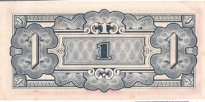 Banknote from Malaysia