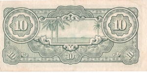 Banknote from Malaysia