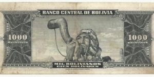 Banknote from Bolivia