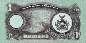 Banknote from Biafra