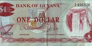 Guyana N.D. 1 Dollar. Banknote