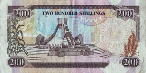 Banknote from Kenya