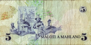 Banknote from Lesotho