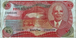 Malawi 1986 5 Kwacha. Banknote