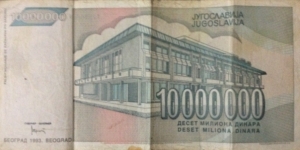 jugoslavija currency  Banknote