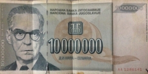 Banknote from Yugoslavia