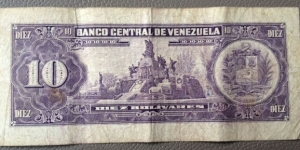 Banknote from Venezuela