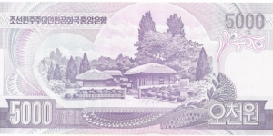 Banknote from Korea - North