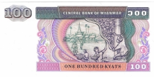 Banknote from Myanmar