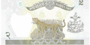 Banknote from Nepal