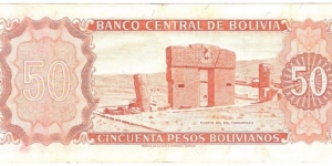 Banknote from Bolivia