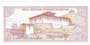 Banknote from Bhutan