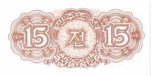 Banknote from Korea - North