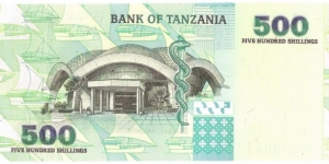 Banknote from Tanzania