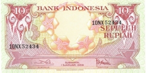 10 Rupiah(1959) Banknote