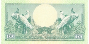 Banknote from Indonesia