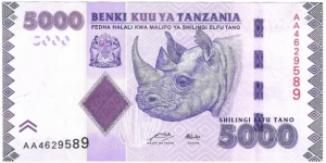 5000 Shillings Banknote