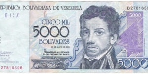 5000 Bolivares Banknote