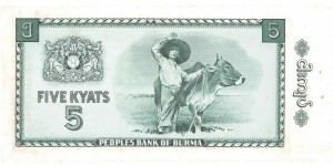 Banknote from Myanmar