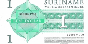 Banknote from Suriname