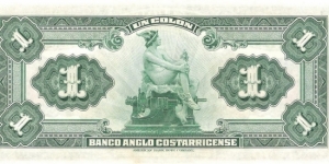 Banknote from Costa Rica